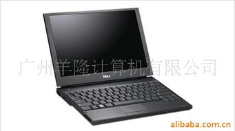 廣州羊隆計(jì)算機(jī)庫(kù)存產(chǎn)品全覽 精選電腦、專業(yè)軟件及高效輔助設(shè)備