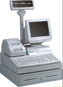 煙臺領先科技解決方案 遠程監控、POS收銀機及一站式數碼產品服務