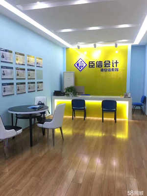 安慶德安信教育咨詢服務 專業引領，成就未來